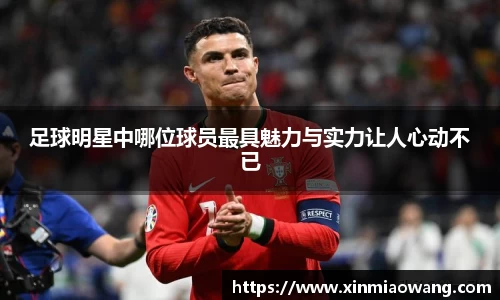 xk星空官方网站