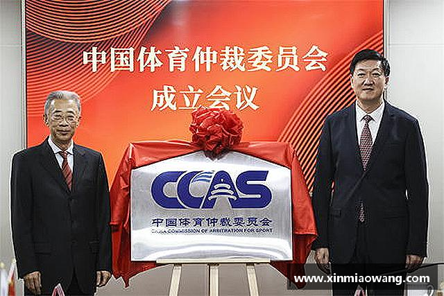 解读XK·星空(体育中国)